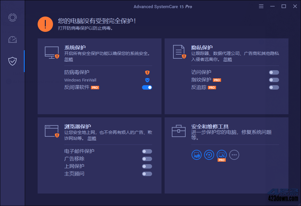 Advanced SystemCare 17 Pro v17.4.0.242