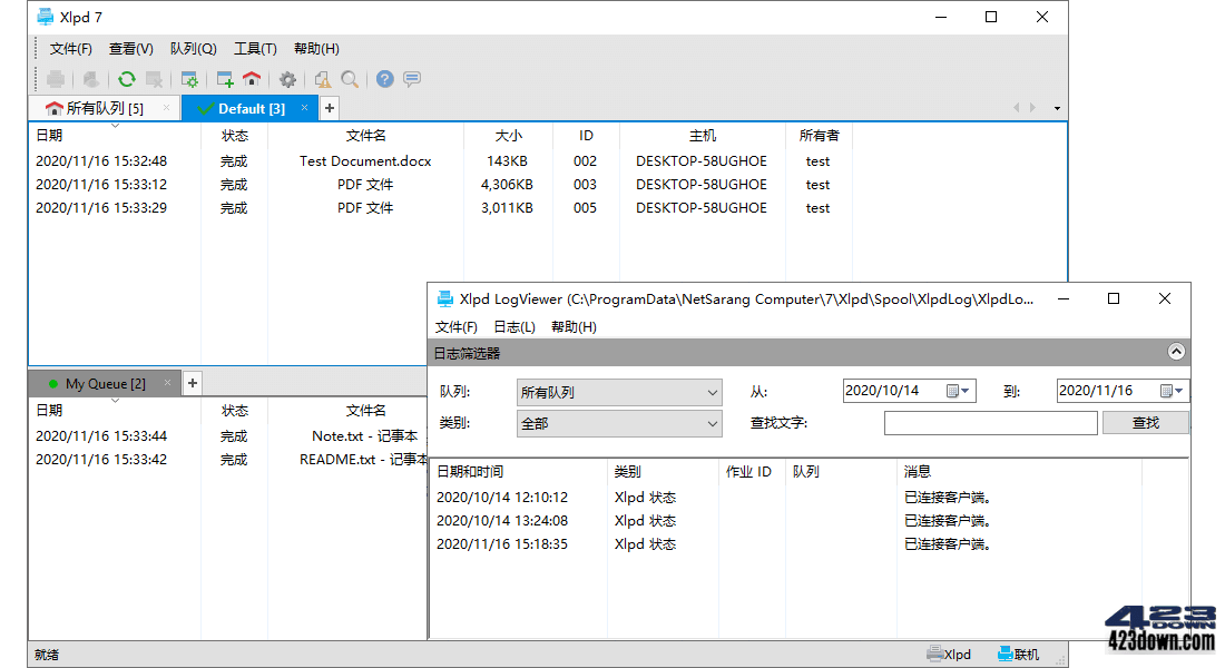 NetSarang Xmanager Power Suite 7.0034