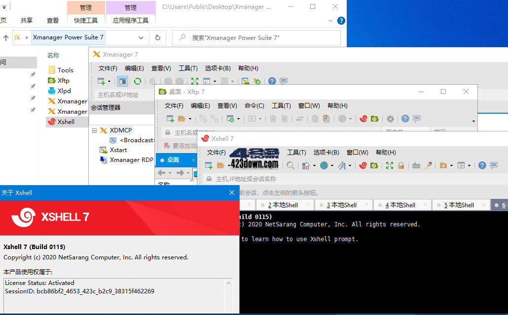 NetSarang Xmanager Power Suite 7.0034