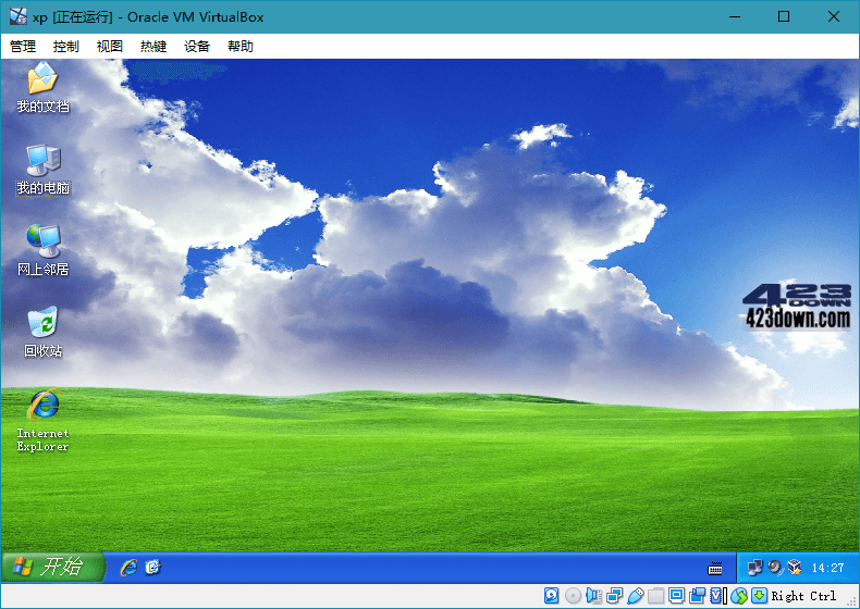 虚拟机软件 VirtualBox 7.0.16 Build 162802