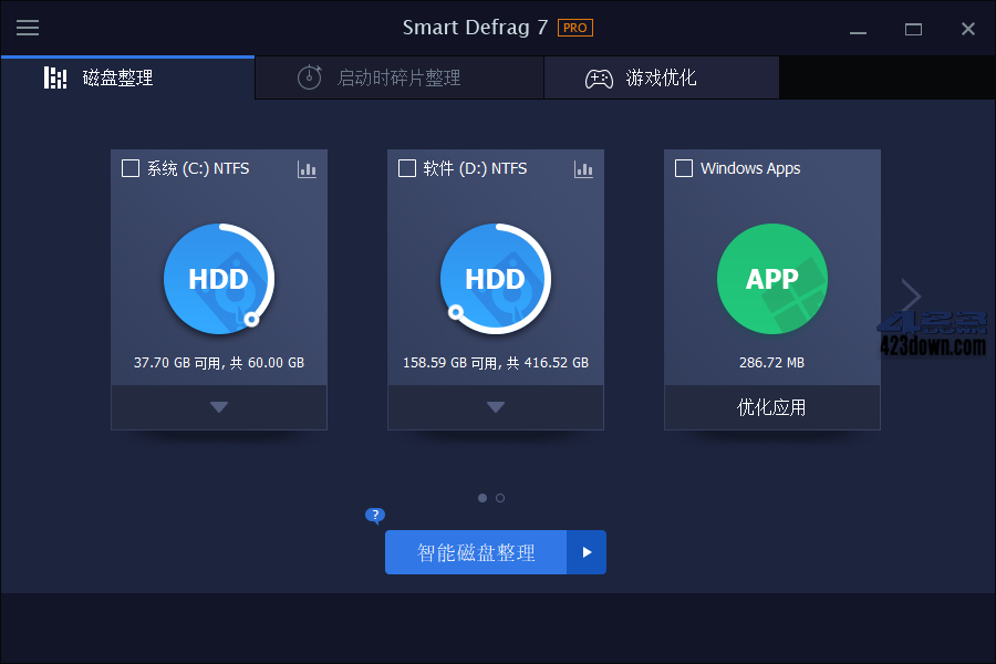 IObit Smart Defrag PRO v9.4.0.342 破解版