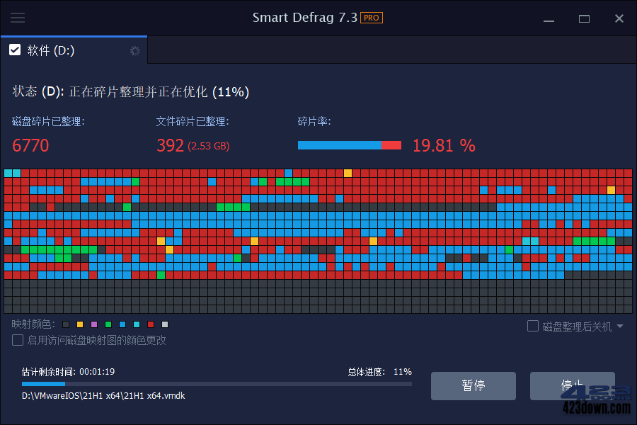IObit Smart Defrag PRO v9.4.0.342 破解版