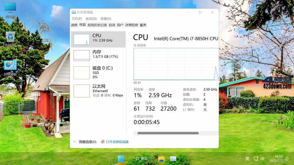 Win11 v21H2(22000.2777) 不忘初心美化版