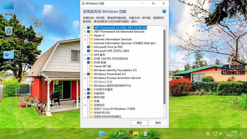 Win11 v21H2(22000.2777) 不忘初心美化版