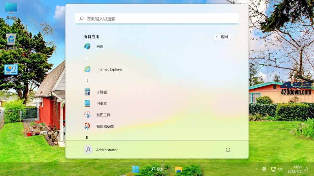 Win11 v21H2(22000.2777) 不忘初心美化版