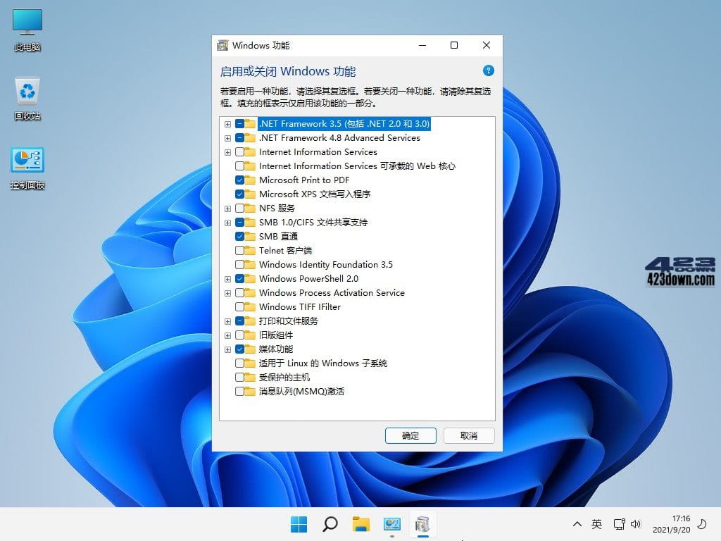 Win11 v21H2(22000.2777) 不忘初心纯净版