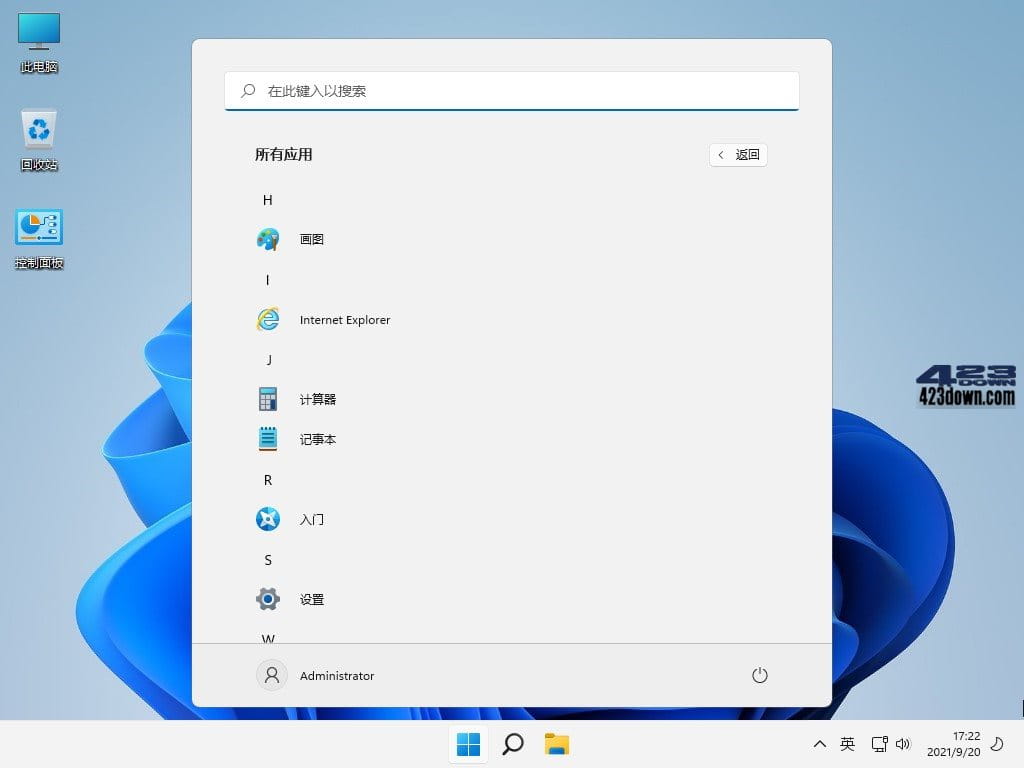 Win11 v21H2(22000.2777) 不忘初心纯净版