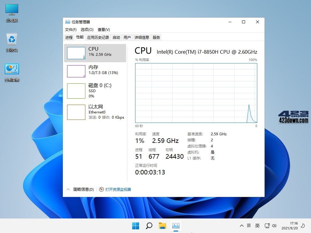 Win11 v21H2(22000.2777) 不忘初心纯净版