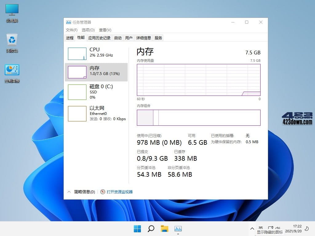 Win11 v21H2(22000.2777) 不忘初心纯净版