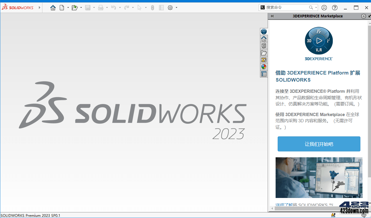 SolidWorks 2024 SP1.0 Full Premium x64