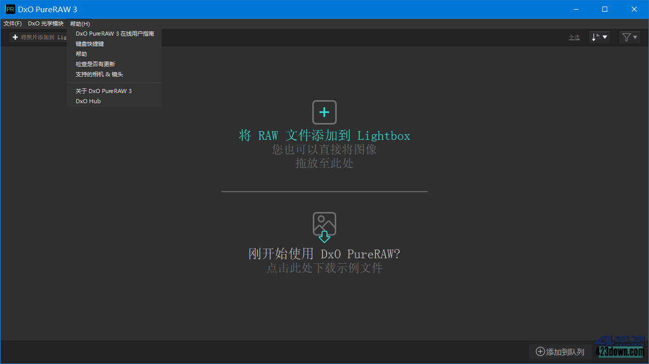 DxO PureRAW v3.9.0_Build_33_中文破解版