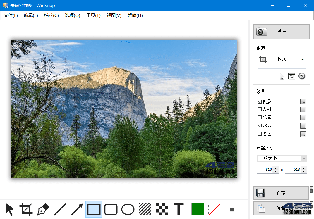 WinSnap中文版(屏幕截图工具)v6.1.2 破解版