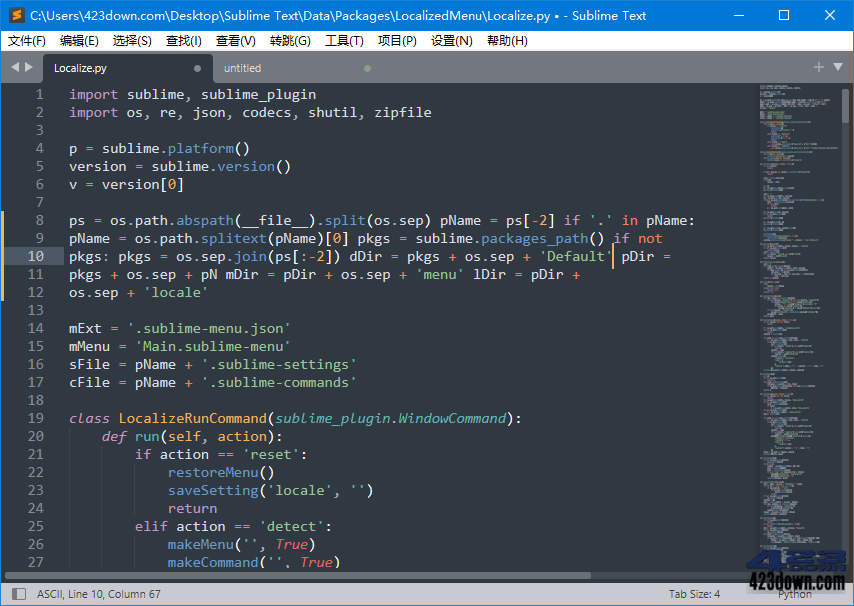 Sublime Text 4.0 Build 4169 Stable 破解版