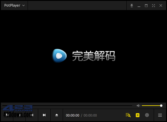 完美解码最新版(完美解码播放器)v2023.07.31