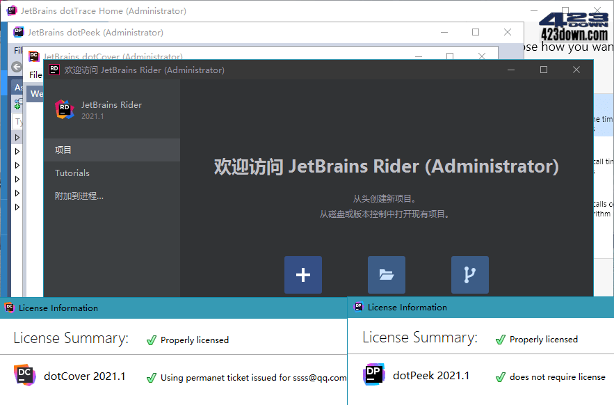 JetBrains ReSharper中文激活版v2022.3.1.0