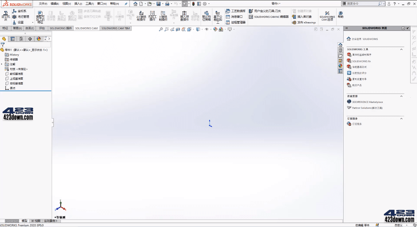 CAMWorks_2023_SP0_for_SW_2022-2023
