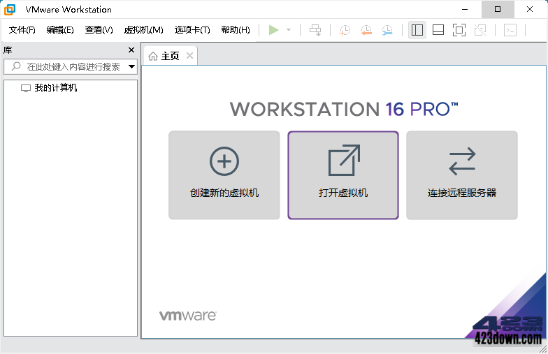 VMware Workstation PRO_v16.2.5_正式版