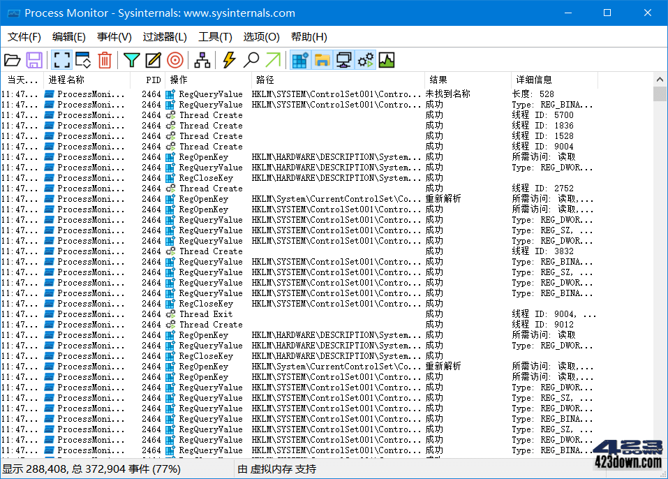 进程监视器 Process Monitor v3.91.0 汉化版