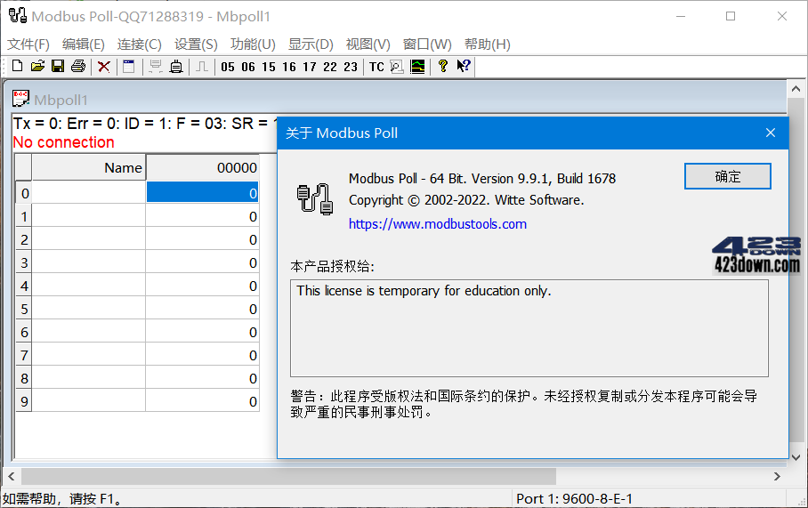 Modbus Poll v9.9.2_Build 1690 汉化破解版