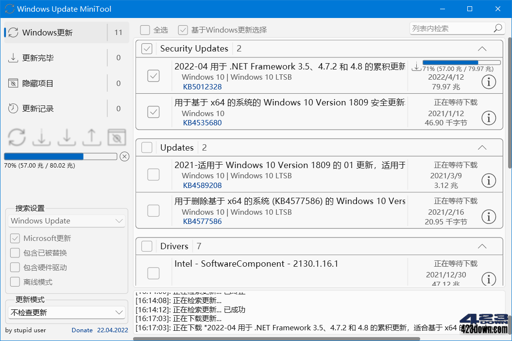 Windows_Update_MiniTool - v22.04.2022