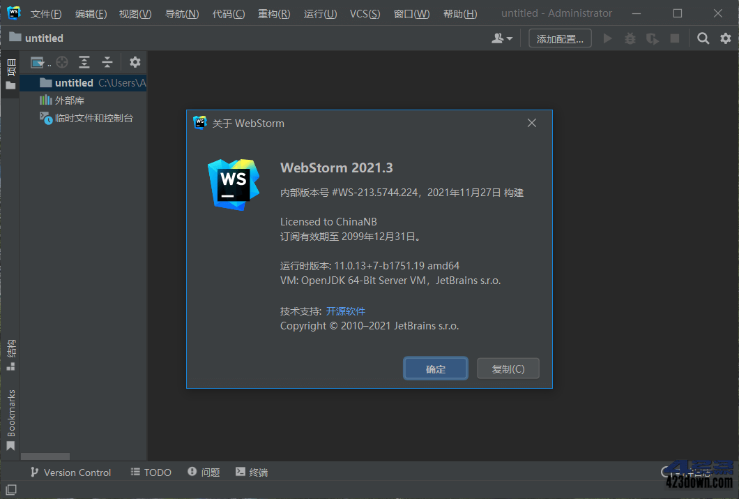 JetBrains WebStorm v2021.3.3 永久激活版