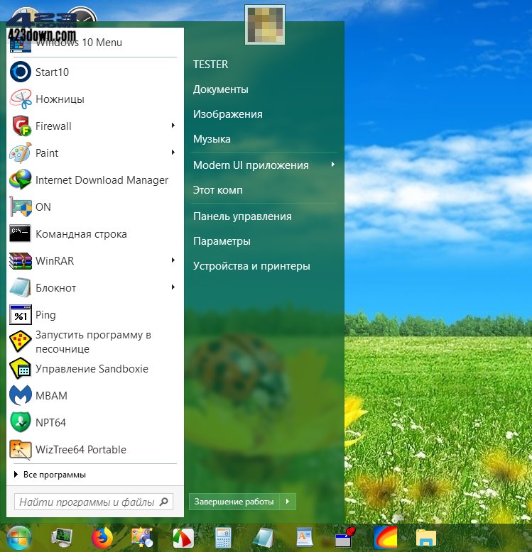 开始菜单工具Stardock Start10 1.97.1破解版