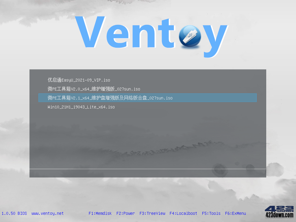微PE2.1 (2021.10.19) 维护增强版万能启动盘