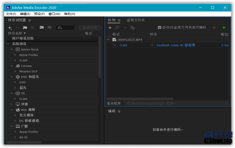 Adobe Media Encoder2021 15.4.1 Repack
