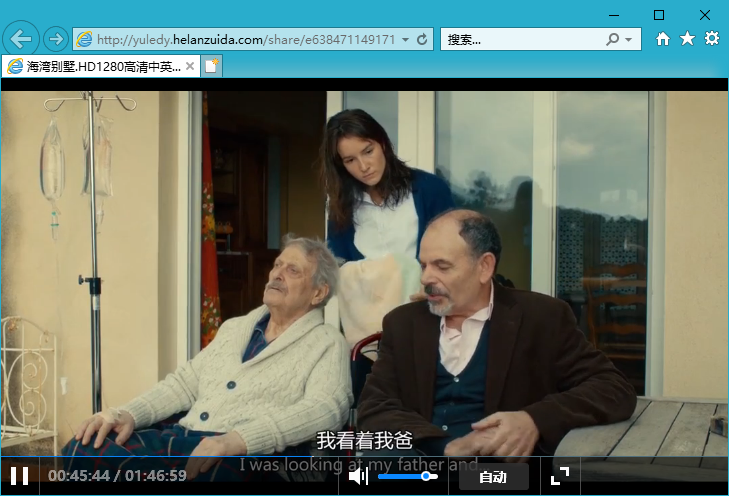 影视资源M3U8文件在线播放源搜索工具 v2.0