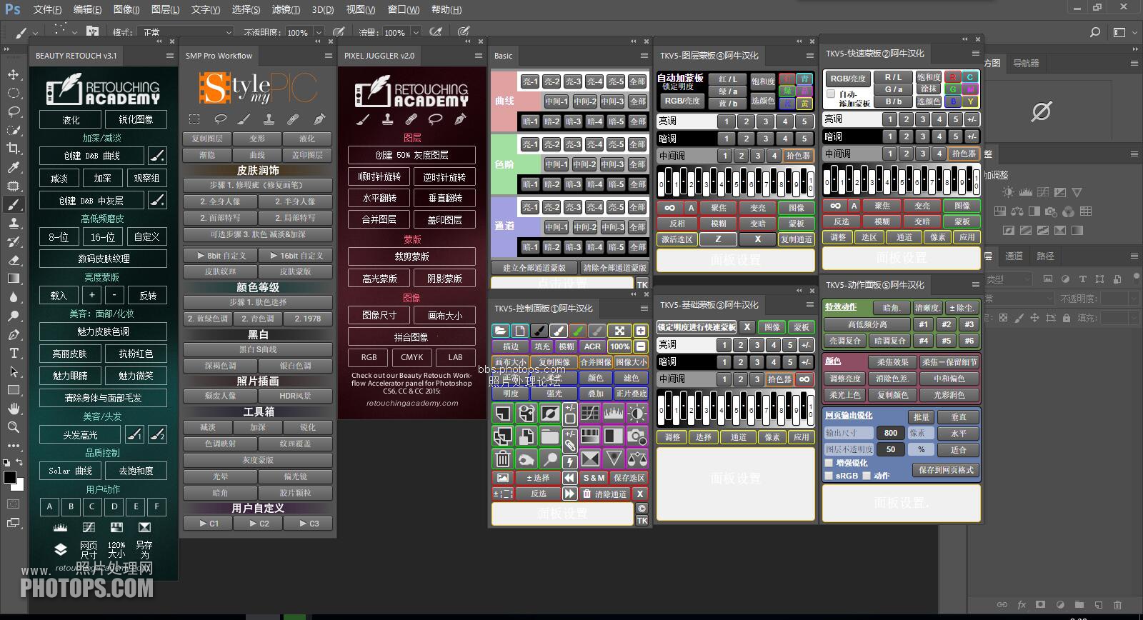 Photoshop插件增效工具合集包 v20200327