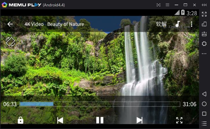 MEmu v5.0.1.0 逍遥安卓模拟器海外纯净版