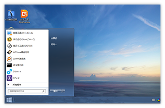 最好用的Win8PE，微PE工具箱 v1.2 版本
