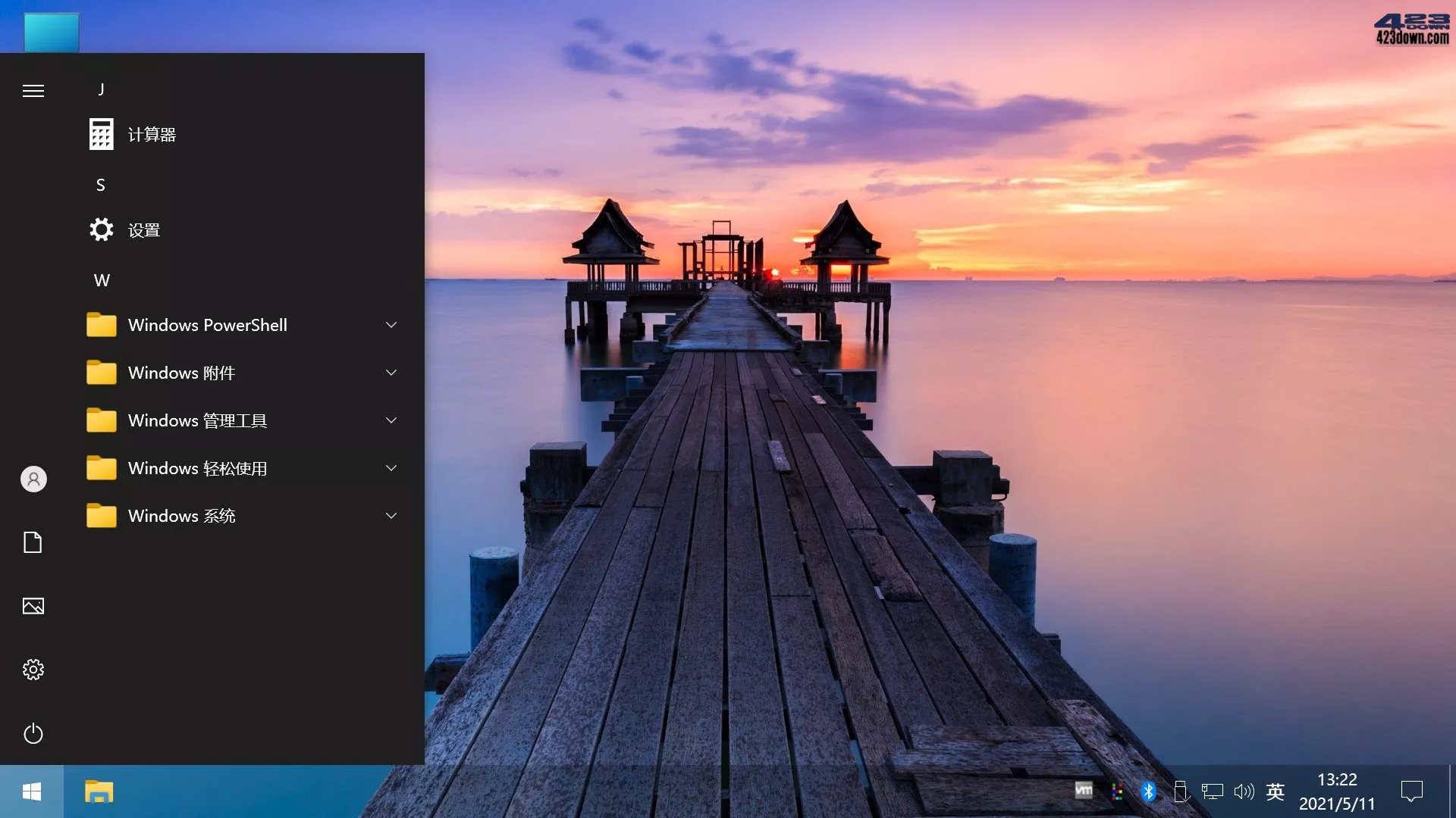 Win11 v23H2(22631.3737) 不忘初心游戏版