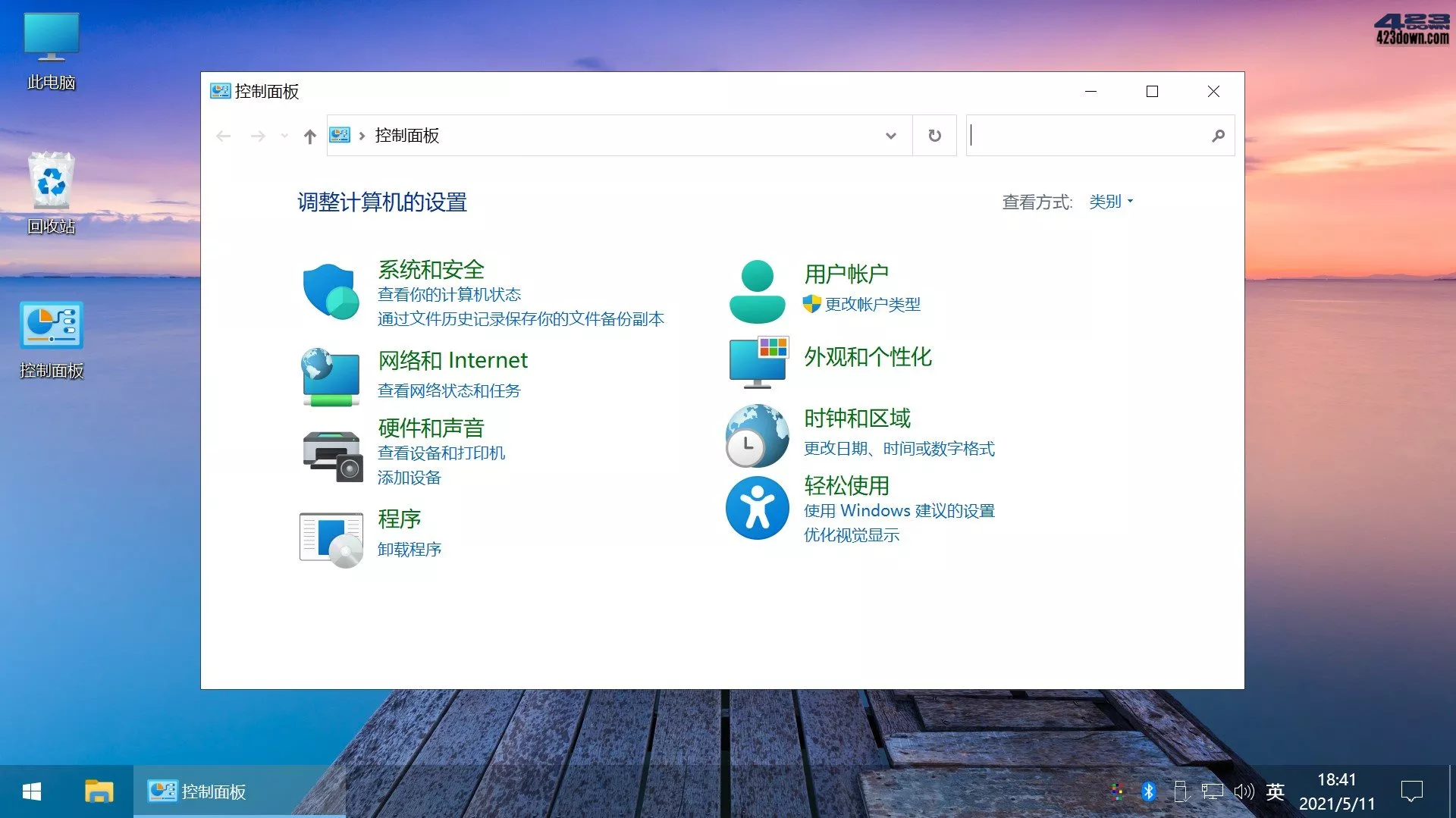 Win11 v23H2(22631.3737) 不忘初心游戏版