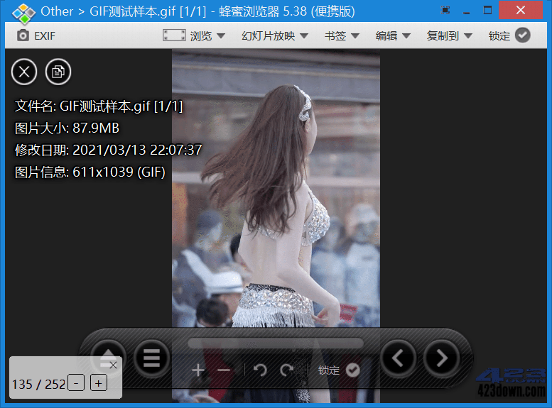 Honeyview(蜂蜜浏览器)_v5.53.0 中文绿色版