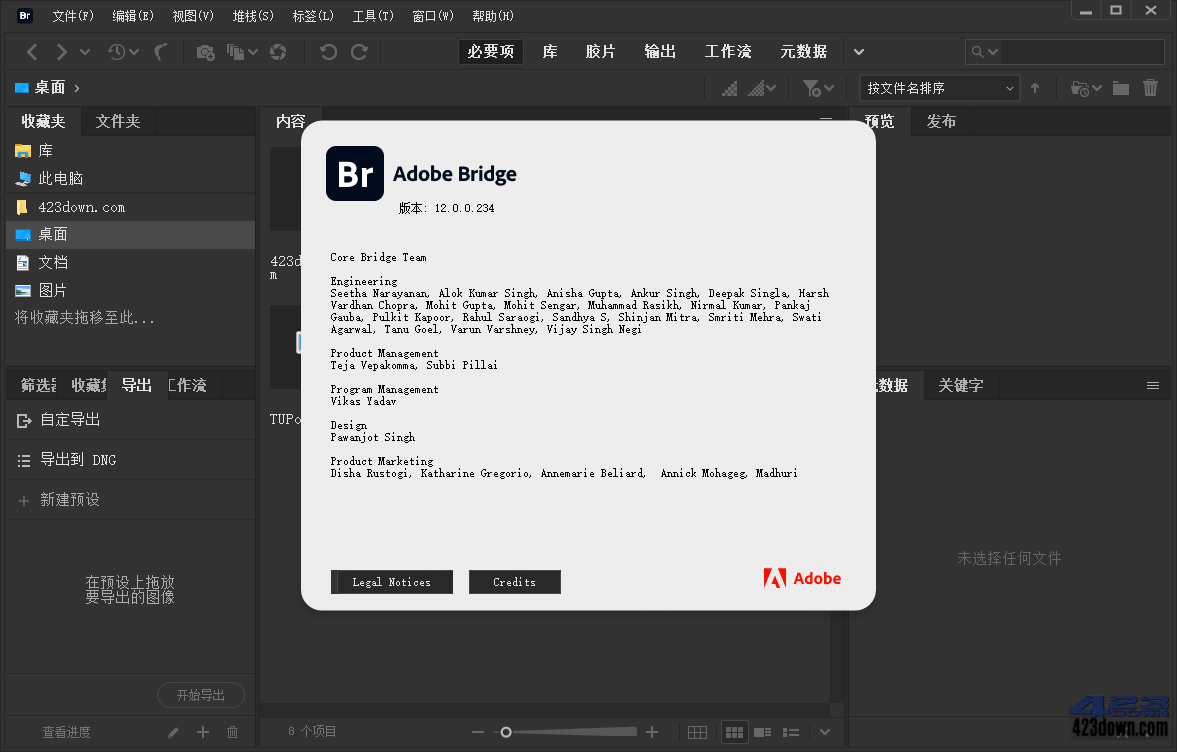 Adobe Bridge 2024 (v14.1.1.274.0) 破解版