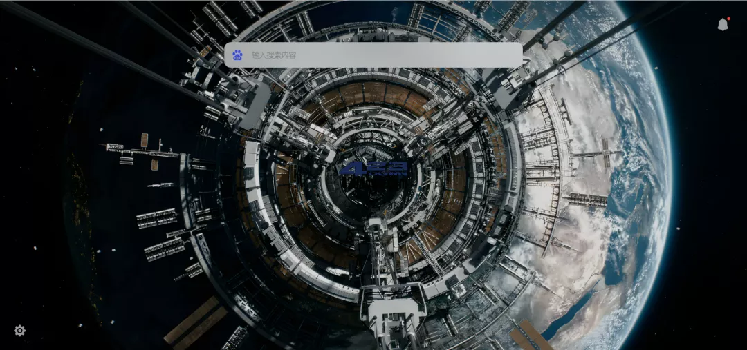 Wetab新标签页_浏览器插件超级实用的小组件