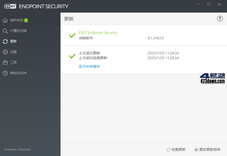 NOD32_ESET Endpoint Antivirus 9.1.2063