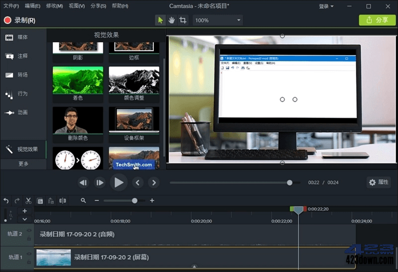 TechSmith Camtasia 2022 22.5.4 Build 28