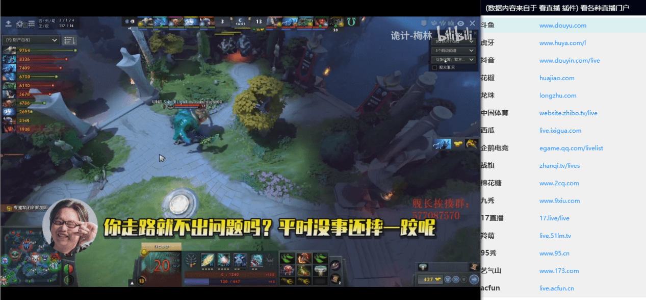 恒星播放器_「快播」再生的影视资源看片神器!