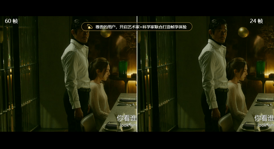 恒星播放器_「快播」再生的影视资源看片神器!