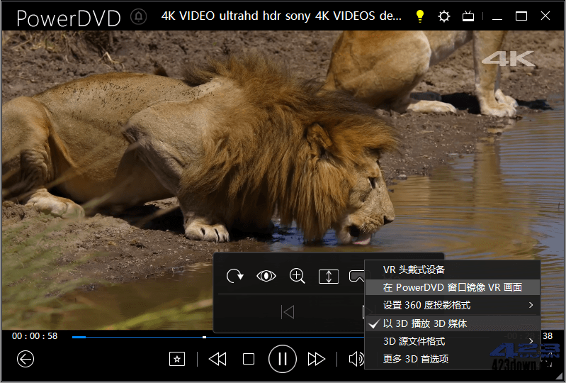 PowerDVD v21.0.2019.62免激活极致蓝光版