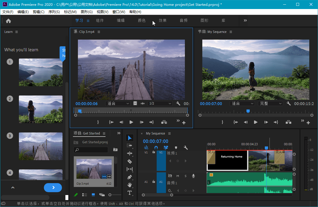 Adobe Premiere Pro 2021 v15.4.1 Repack