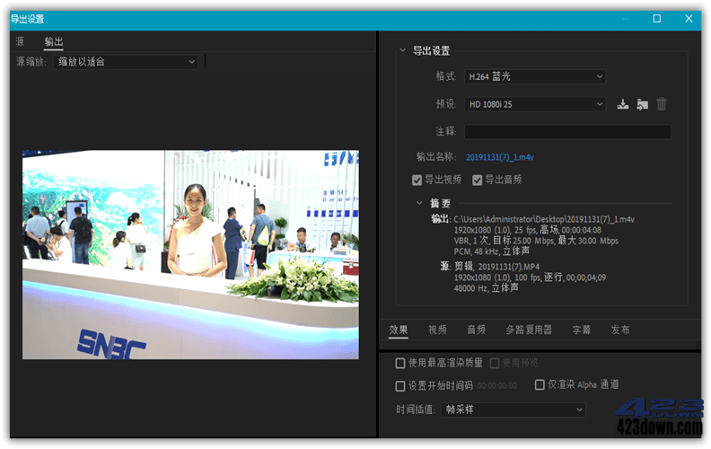 Adobe Media Encoder2021 15.4.1 Repack