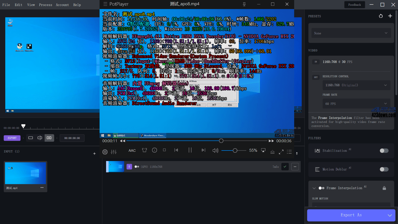 Topaz Video AI破解版(视频修复软件) v5.1.4