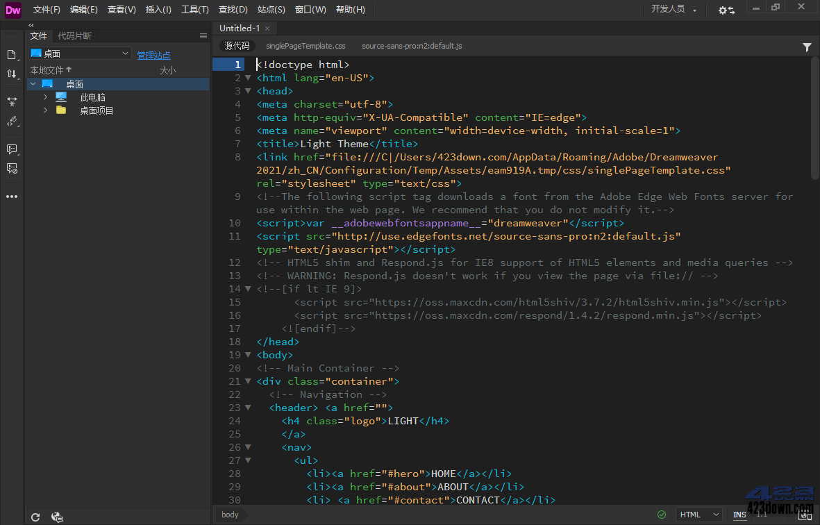 Adobe Dreamweaver 2021 v21.4.0_破解版