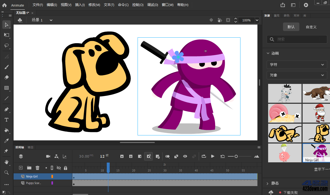 Adobe Animate 2024(v24.0.3.19.0) 破解版