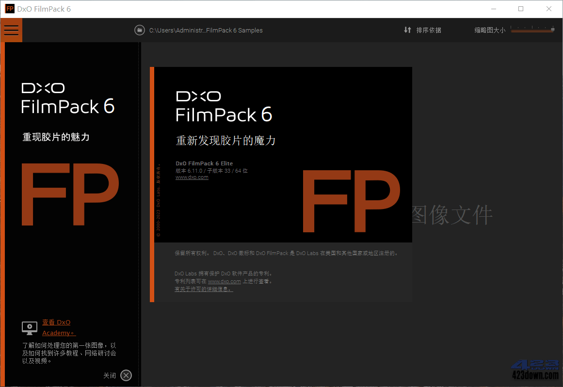 DxO FilmPack v7.6.0 Build 515 中文破解版