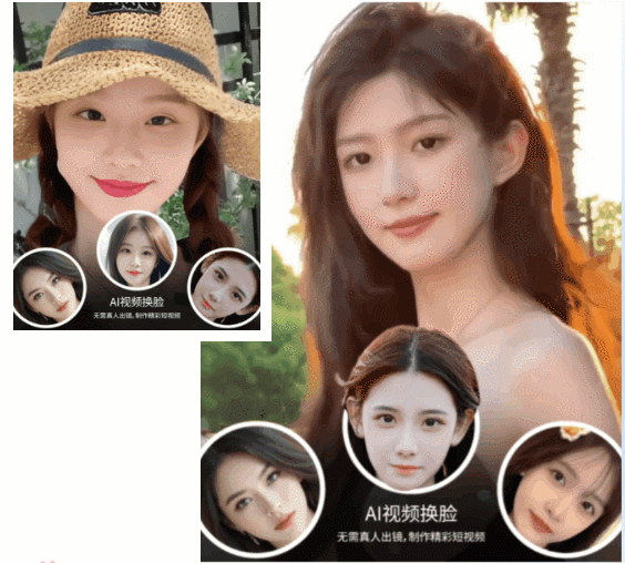 超牛的万彩AI视频/文案创作神器！好用到炸!!！