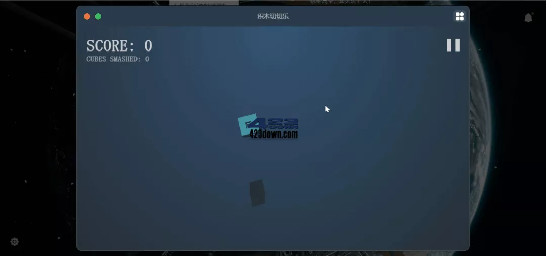 Wetab新标签页_浏览器插件超级实用的小组件